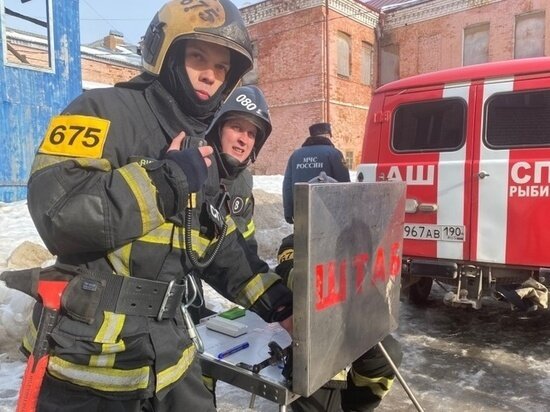     фото гу мчс по ярославской области