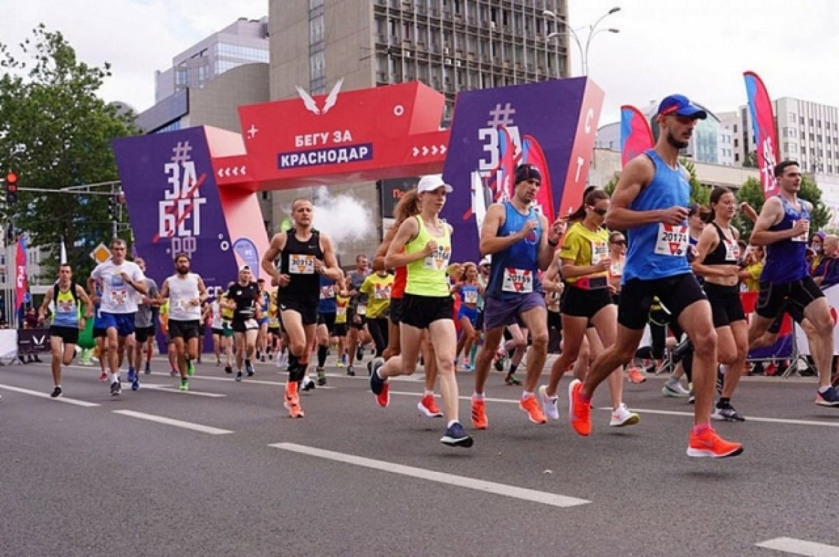    Всероссийский полумарафон соберет в Краснодаре более 2,5 тысячи участников