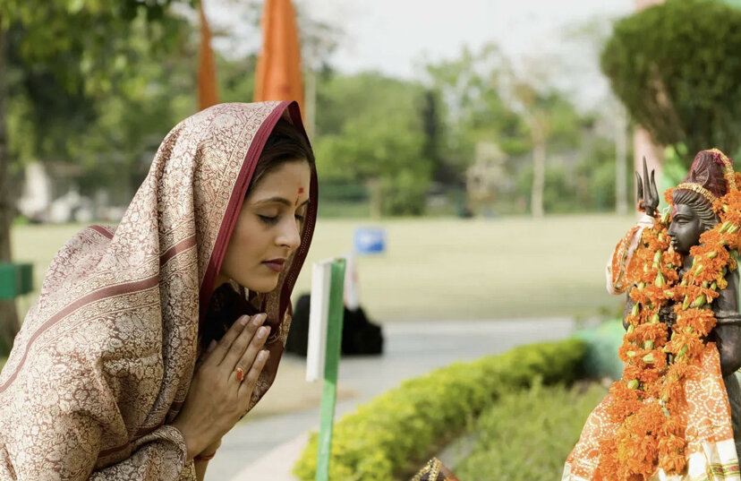 Поклонение Шиве