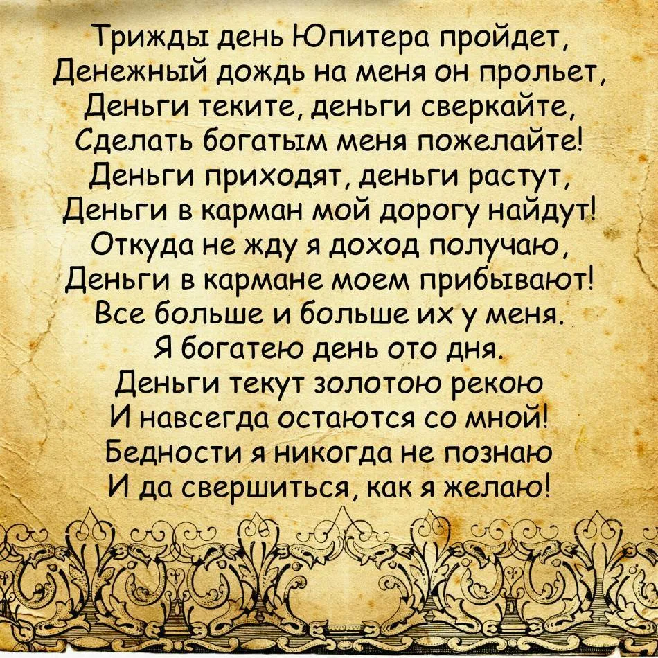 фото из открытого источника в интернете