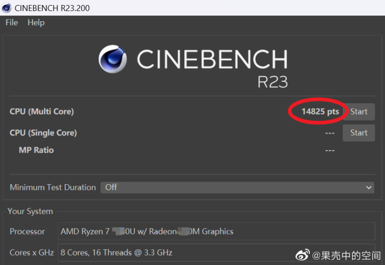 Тест AMD Ryzen 7 7840U в многопоточном режиме, Источник: Weibo