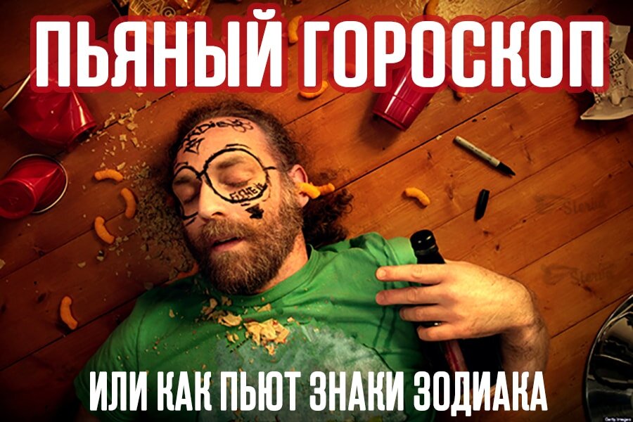 Пьяные Русские Порно Видео | венки-на-заказ.рф