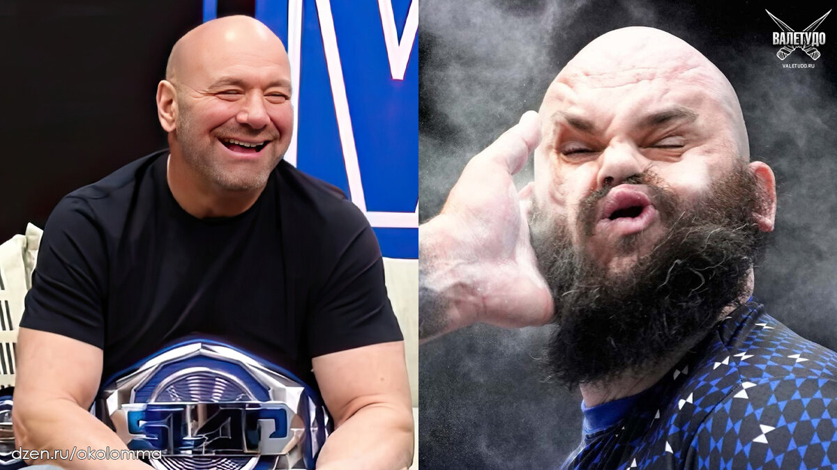 Дана Вайт и участник Power Slap | valetudo.ru 