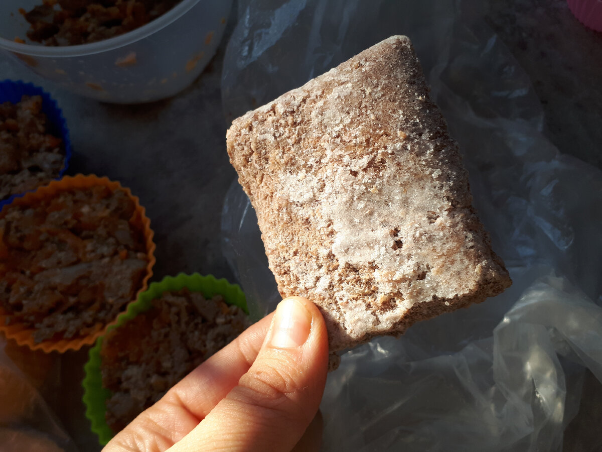 Проция отварного языка