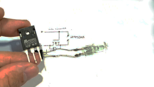 Защита от переполюсовки напряжения на одном полевом транзисторе ...