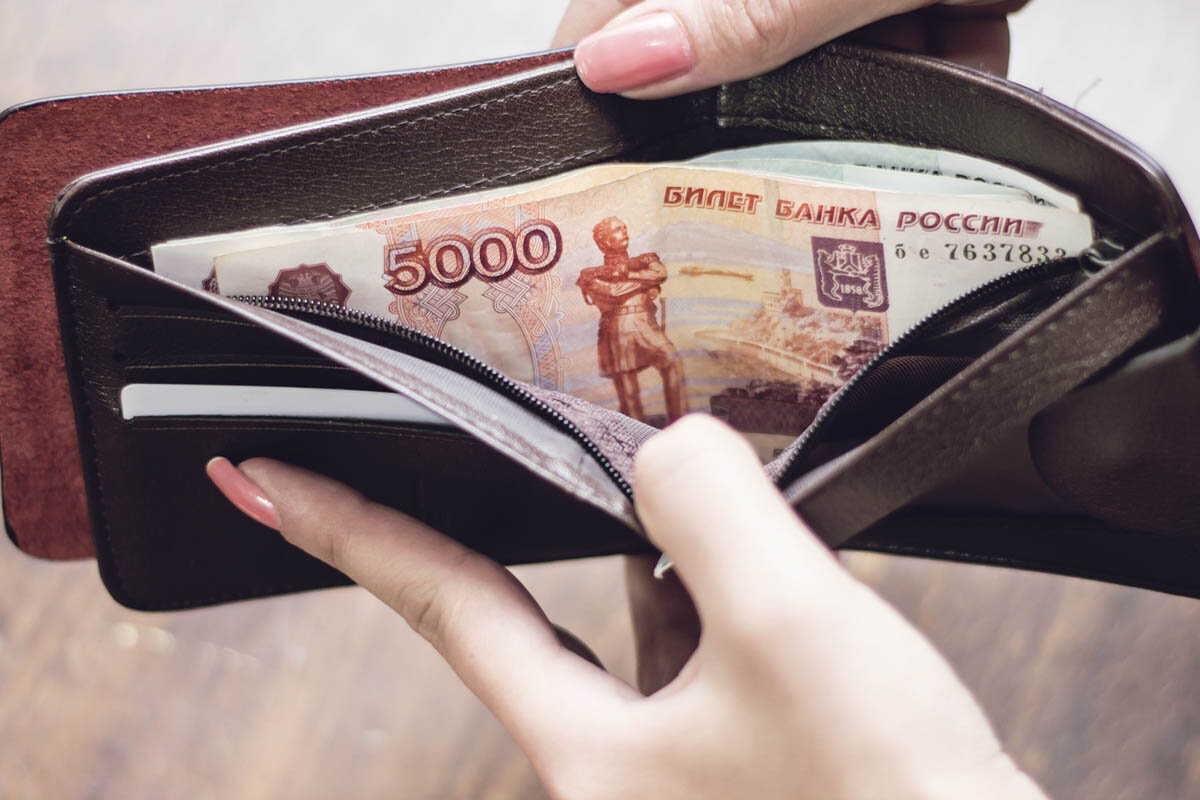 Какую пенсию получают москвичи