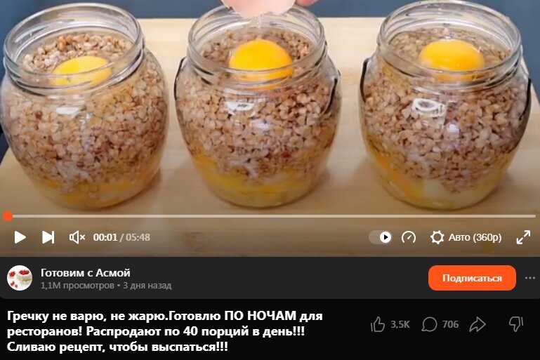 Кулинарый портал - Foodclub