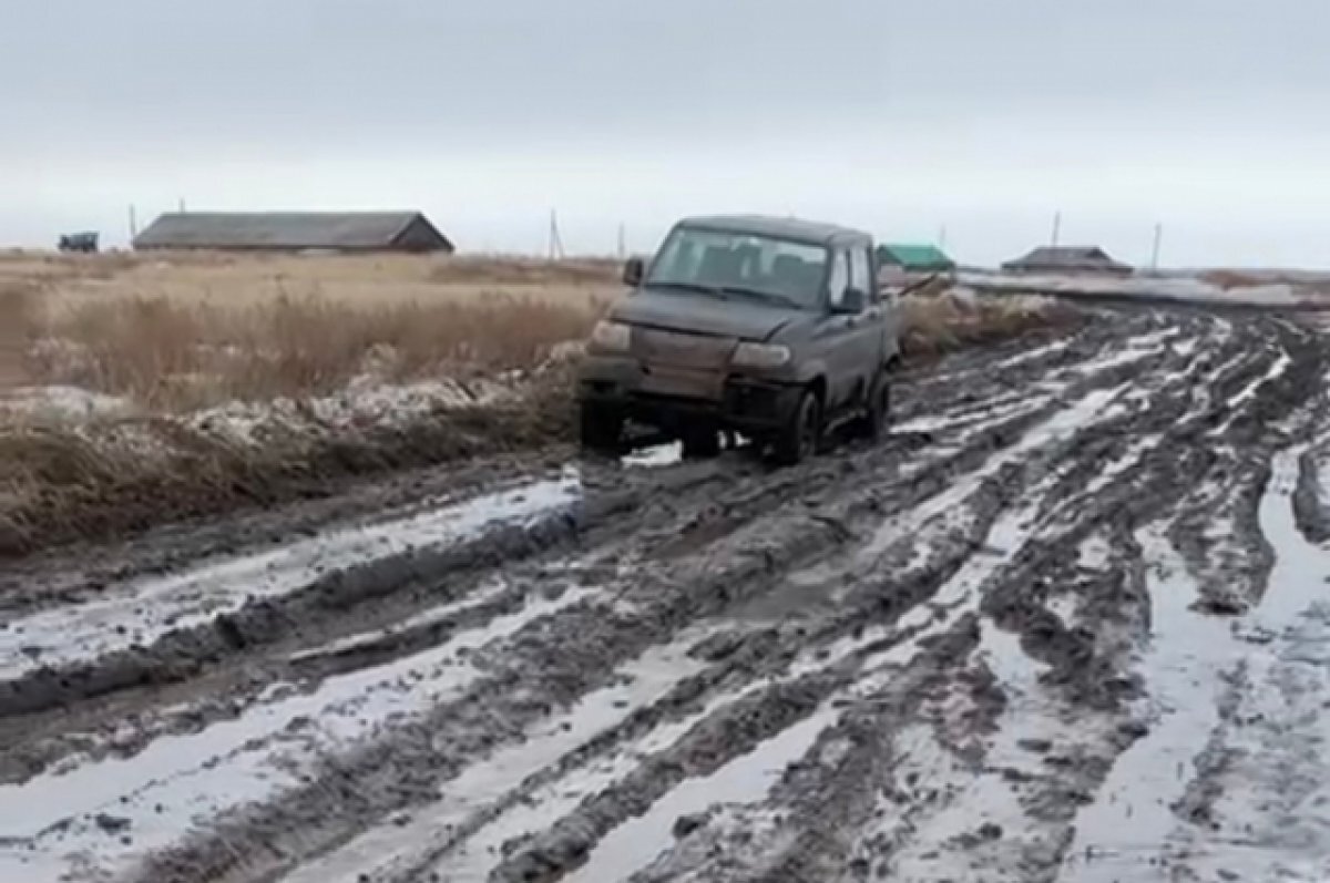    В городе Купино весной размыло дорогу