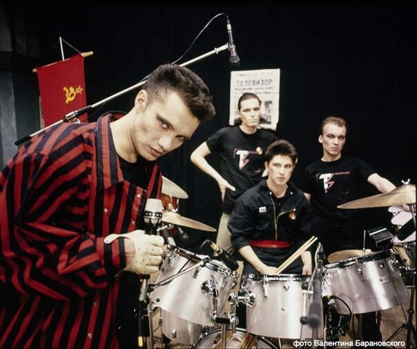 Группа «Телевизор». 1985 год 
