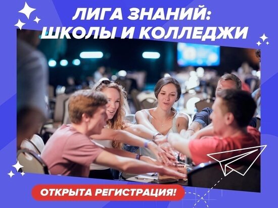     фото: vk.com/rddm67