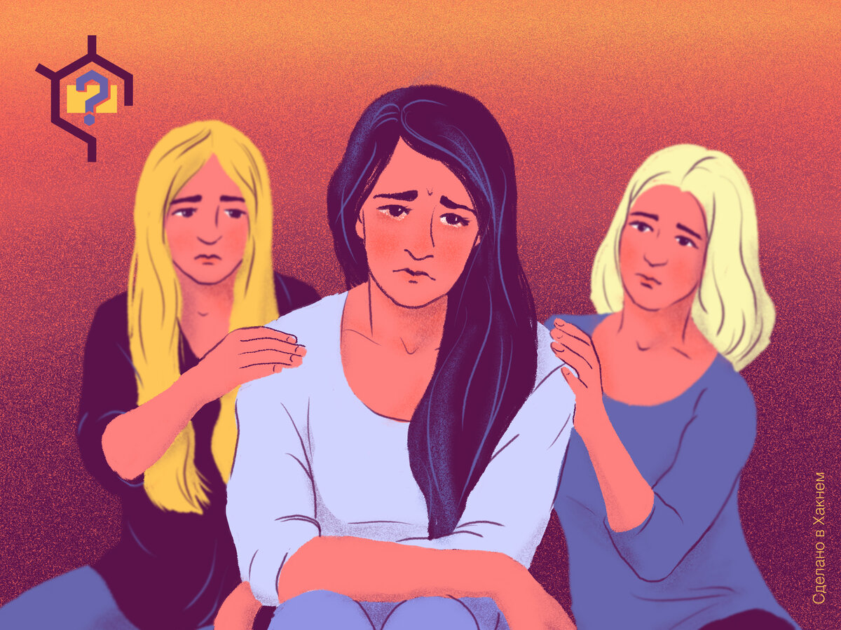 Авторские права на изображение принадлежат медиагруппе "Хакнем" и защищены товарным знаком ®️