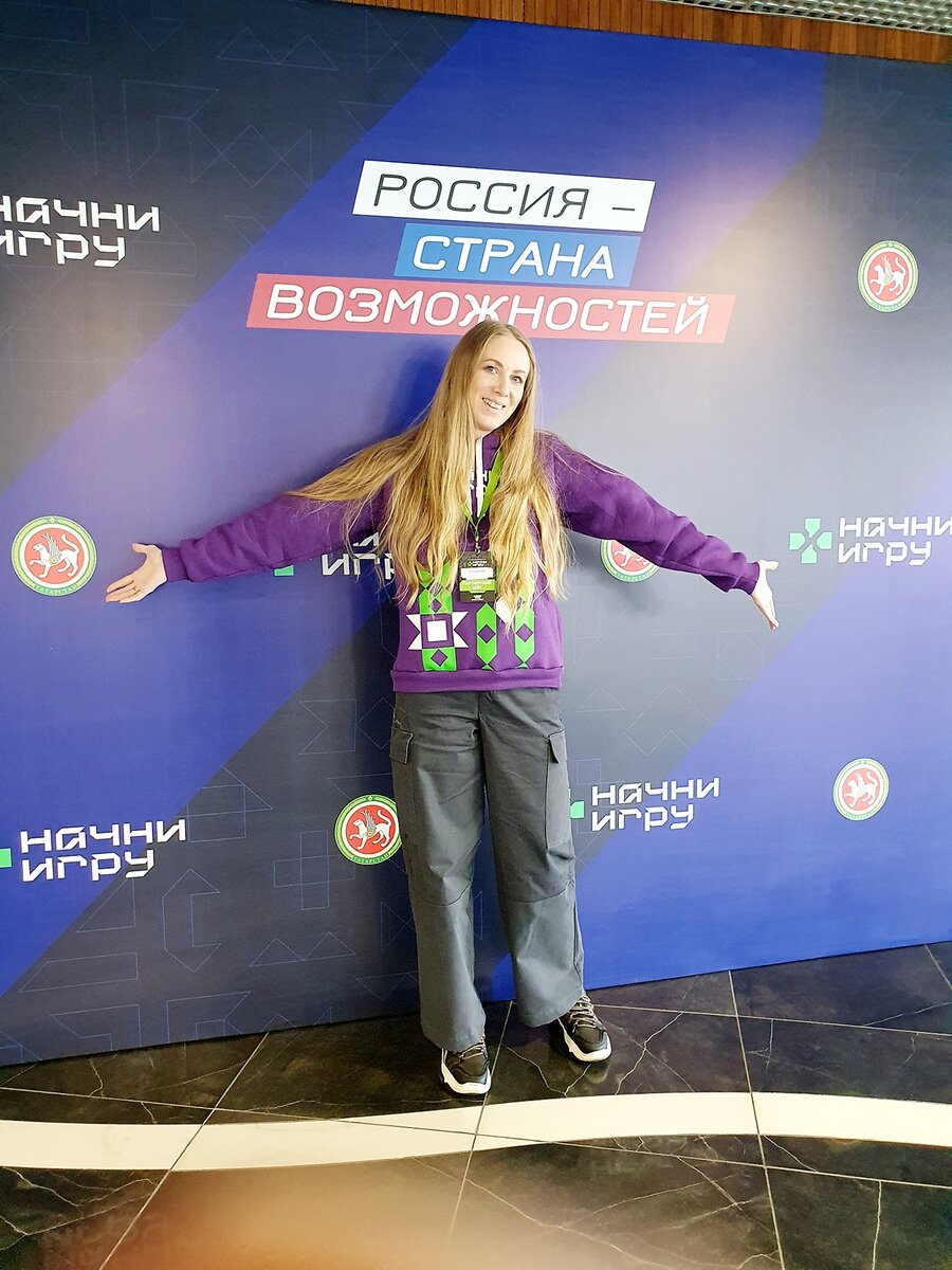 довольная на открытии