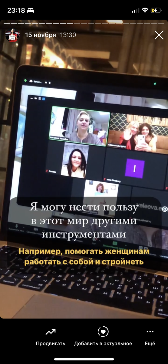мои мысли в процессе работы