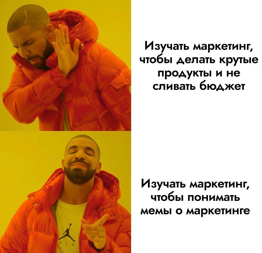 Очередная подборка мемов