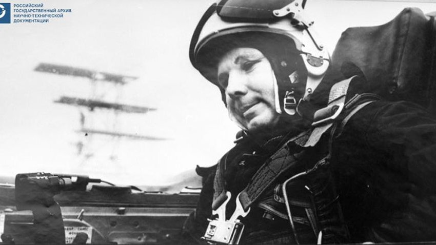    Фото: Российский государственный архив научно-технической документации