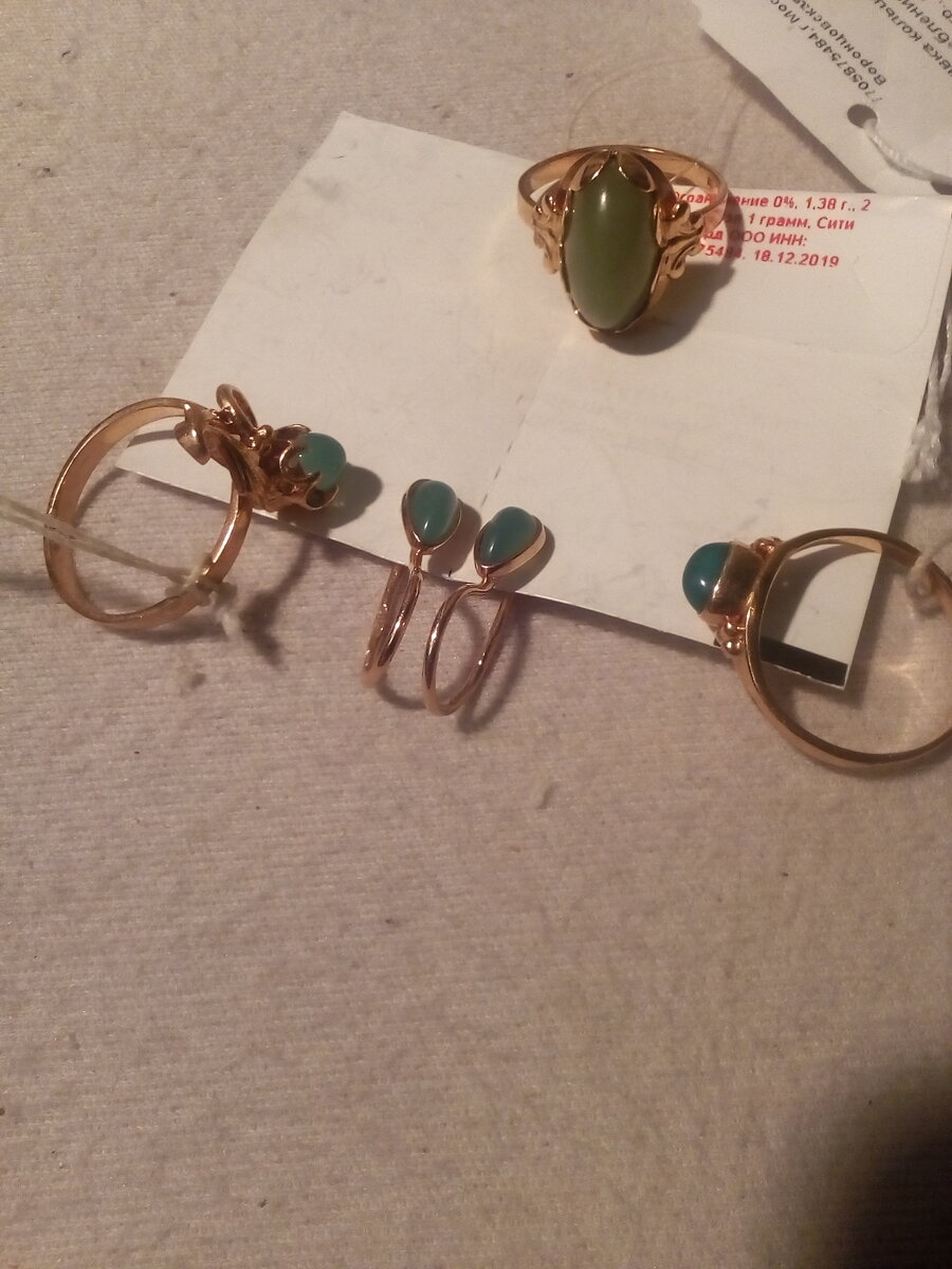 Зеленые полупрозрачные камни, нефрита нет | абуРоман | Дзен