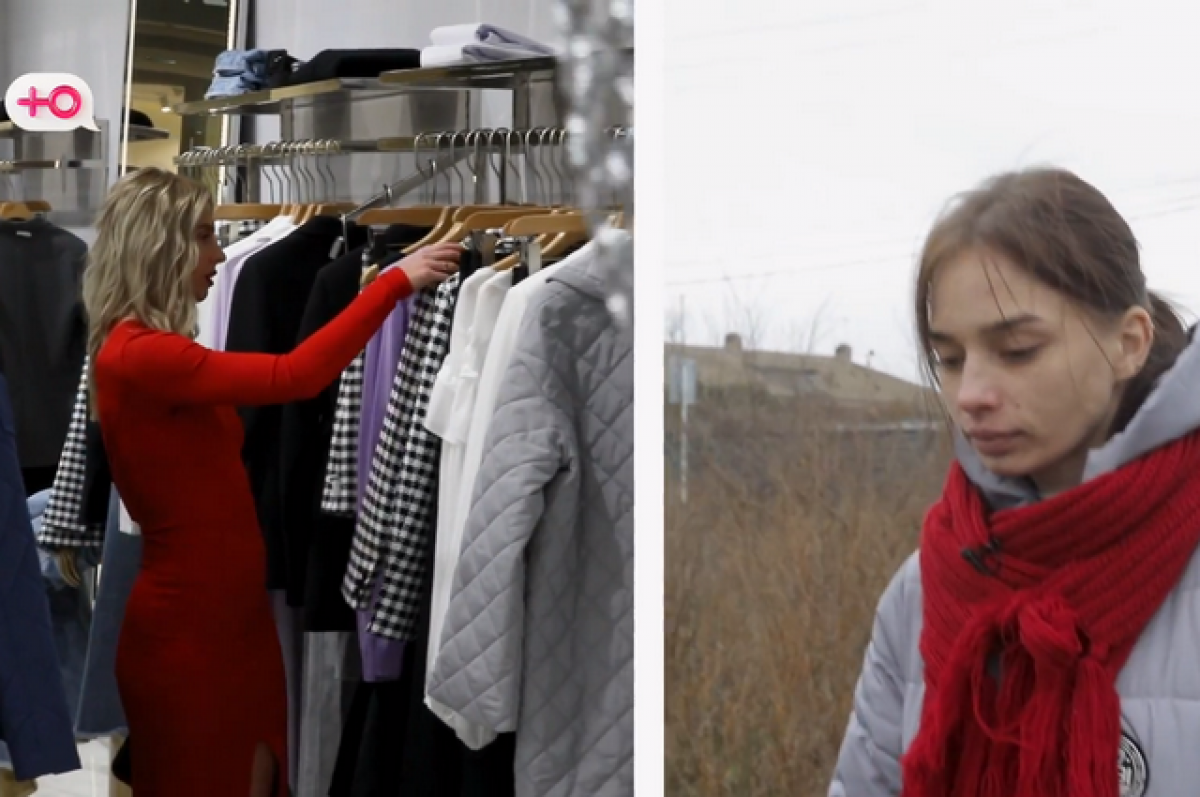    Мать-одиночка из села на Ставрополье стала москвичкой на три дня в телешоу