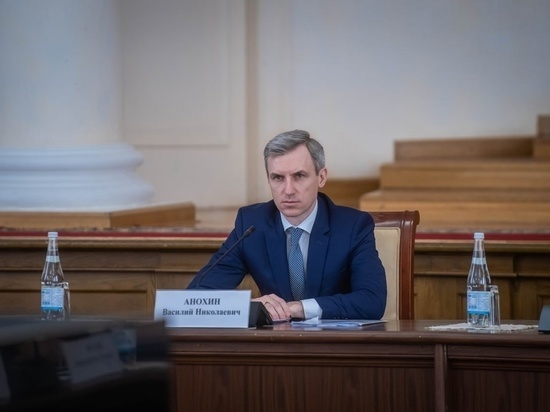     фото: vk.com/anohin67