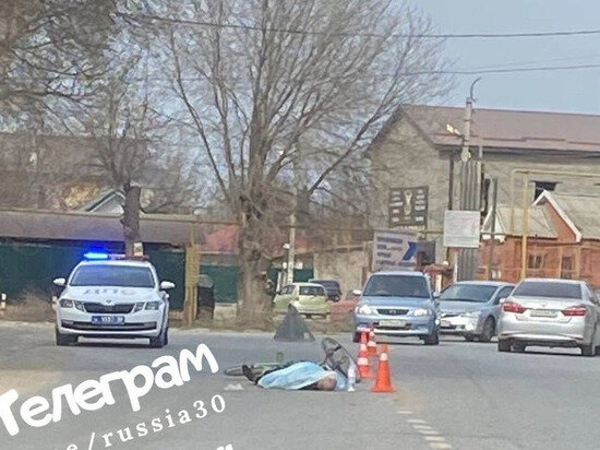     В Астрахани погиб велосипедист / Соцсети