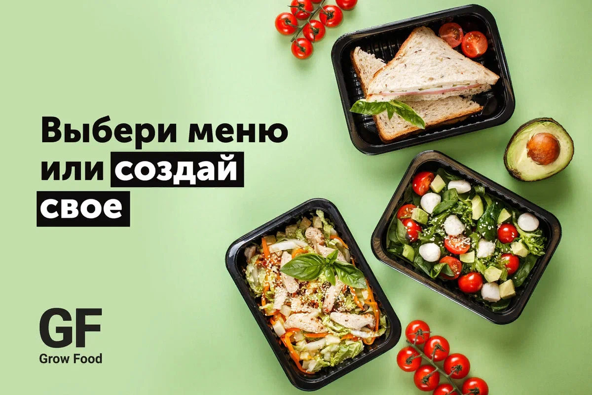 Партнёрский материал