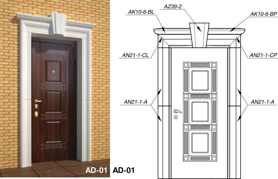 Дверной проем 80. Дверной проем 80. Проем под дверь 800. Дверной проем 80. Отступ от стены для дверного проема.