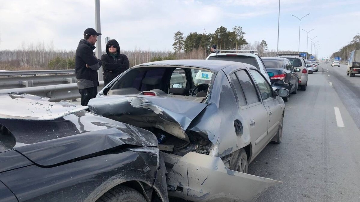 ГИБДД Тюменской области📷
