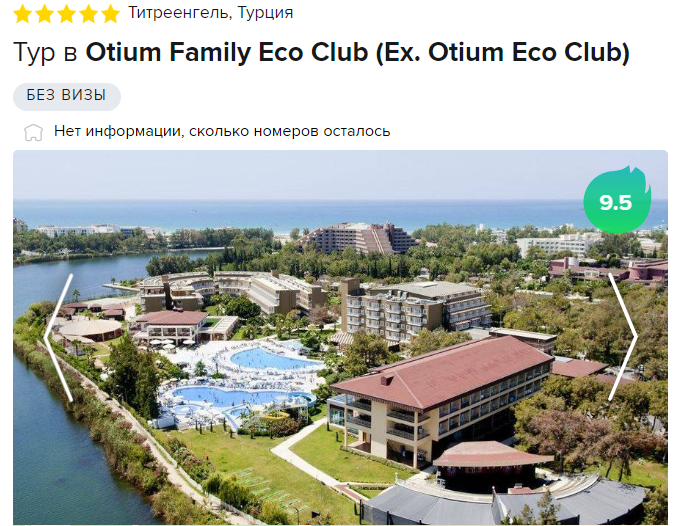 Фото: https://level.tp.st/B72QXjnx