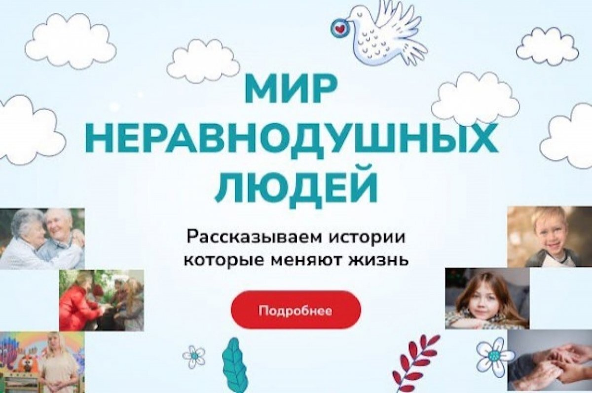    Не «Угрюм-река», а чистая река Чусовая