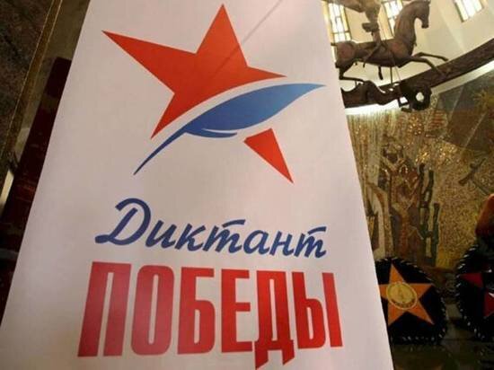     Фото: пресс-служба партии "Единая Россия"
