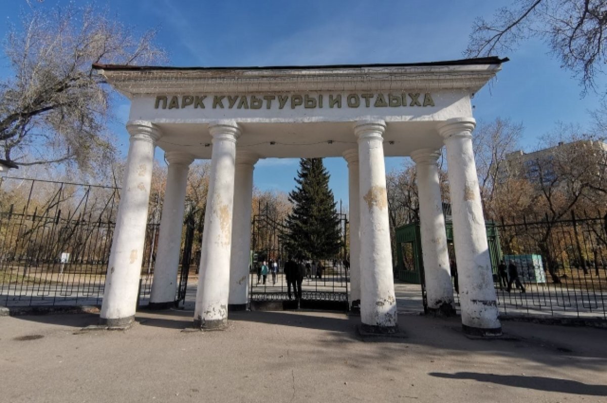    В Барнауле определили подрядчиков для благоустройства трех парков