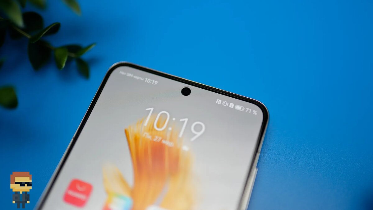 HUAWEI Mate 50 – фронталка
