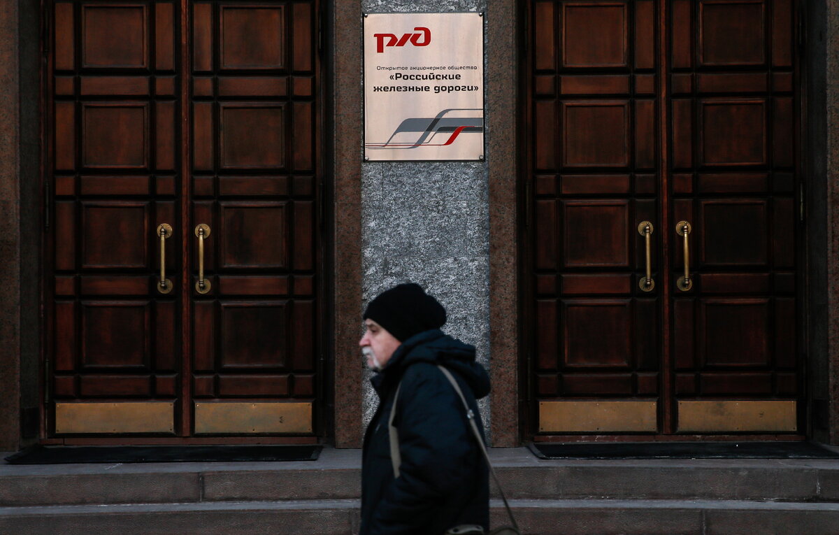 Александр Щербак/ТАСС