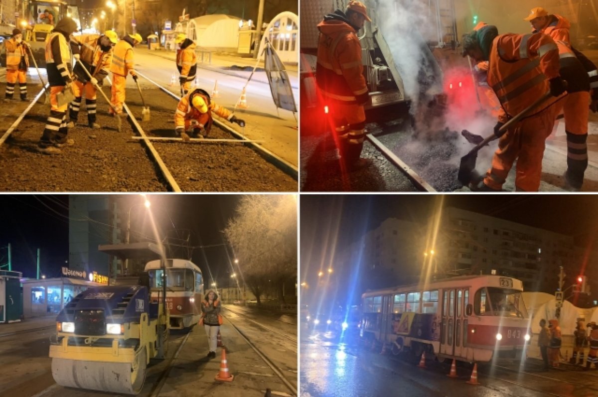    В Самаре пятые сутки обновляют трамвайное междупутье на перекрестках