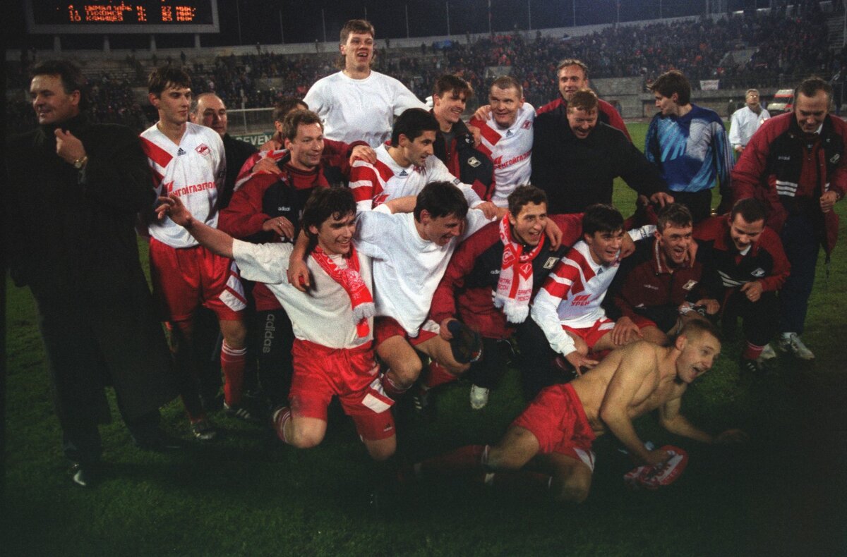 "Спартак" середины 90-х