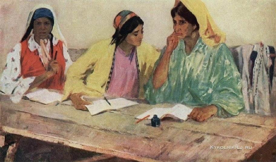 Маннон Саидов Ликбез