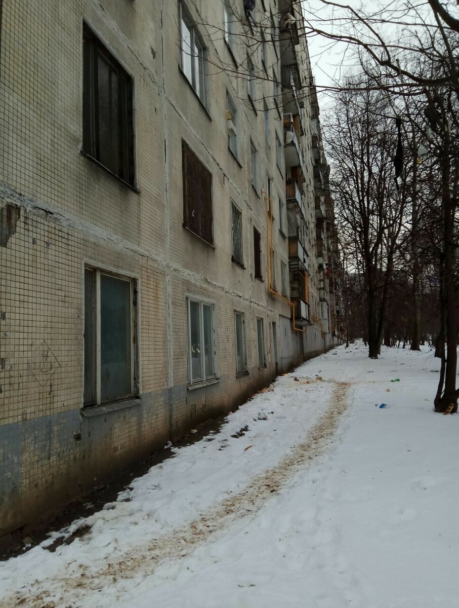 днепропетровская улица в москве