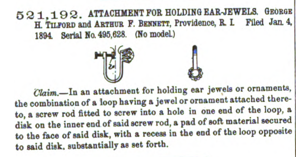 Из официального вестника патентного бюро США за июнь 1894 года .