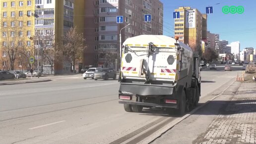 В Уфе вывели спецтехнику по уборке смёта и пыли, в частности, автопылесос