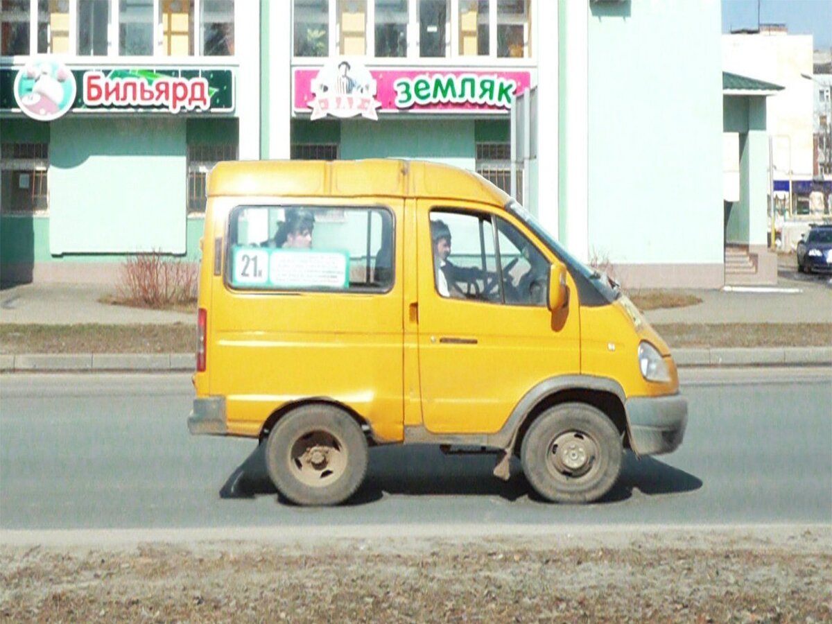 Мини Газель