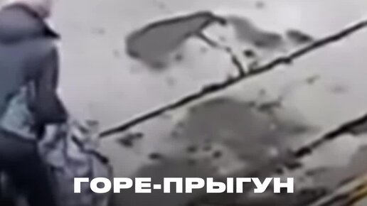 Телеканал ЧЕ! | Смотри «Улётное видео» на chetv.ru! | Дзен