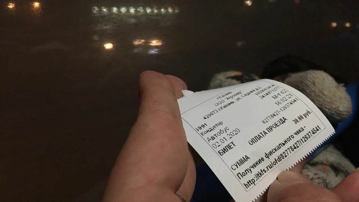     Накануне, 30 марта, глава комитета по транспорту Казани Амир Сафин провел комиссию по безопасности дорожного движения. В результате ряд сотрудников остались без премии из-за того, что не выдавали билет пассажирам.