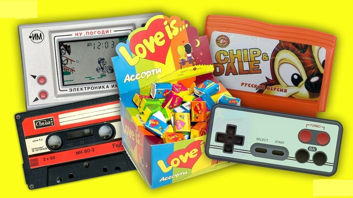 Изображение взято из открытых источников в соцсетях