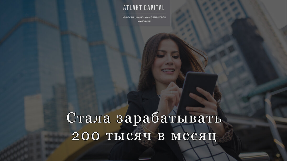 Источник фото: shutterstock.com 