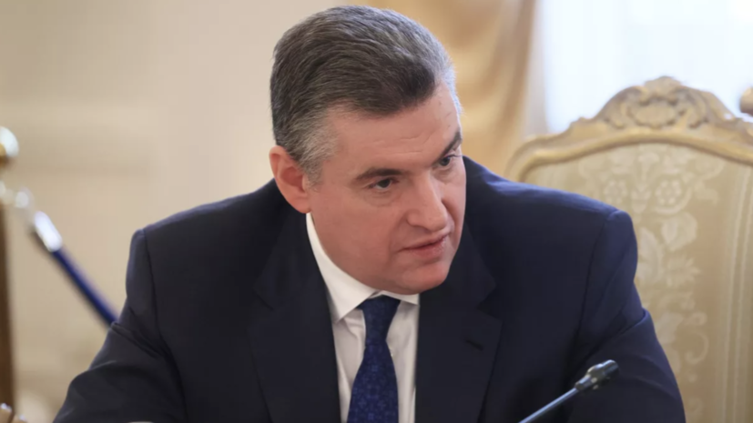   РИА Новости Pool/Александр Щербак