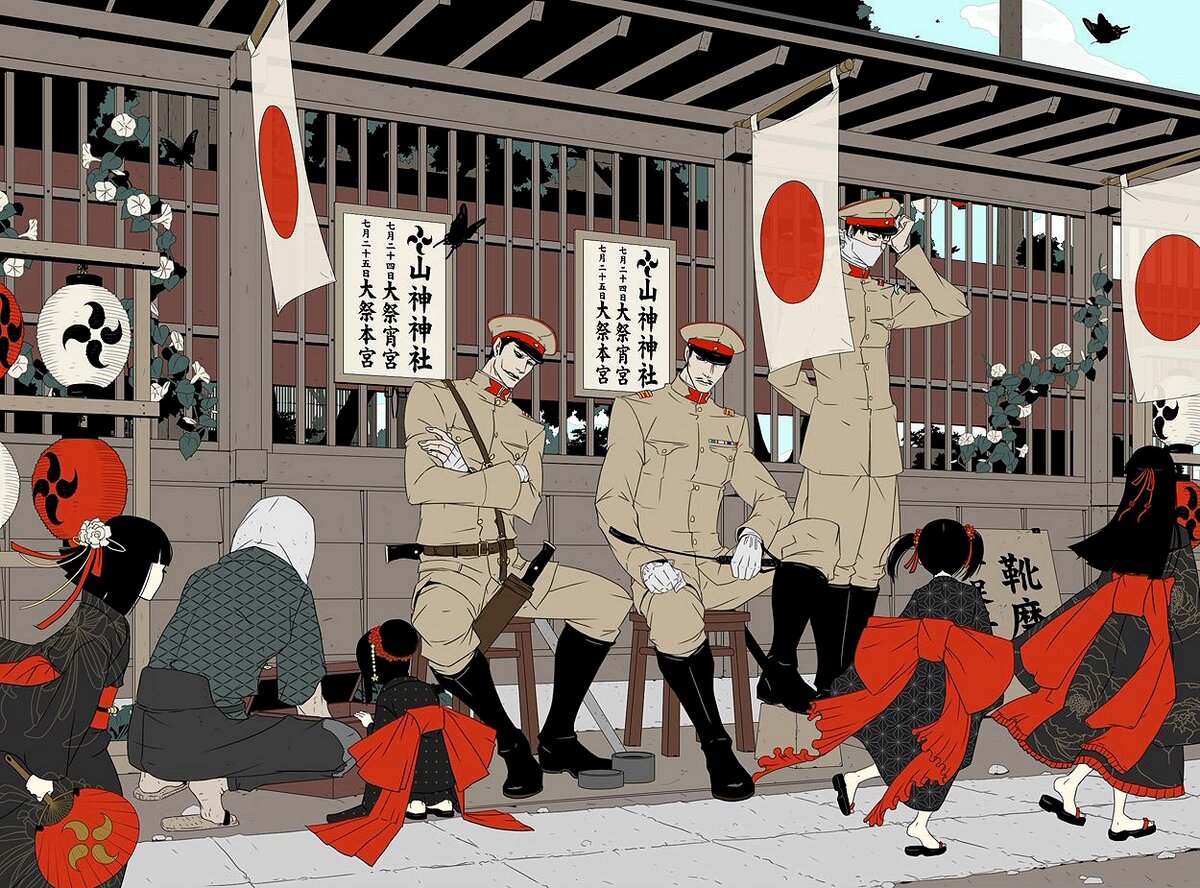 Японская империя. Рисунок.