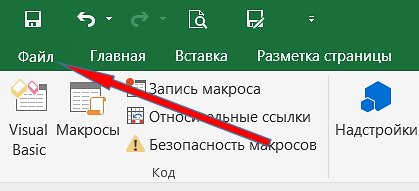 скриншот с моего ноутбука