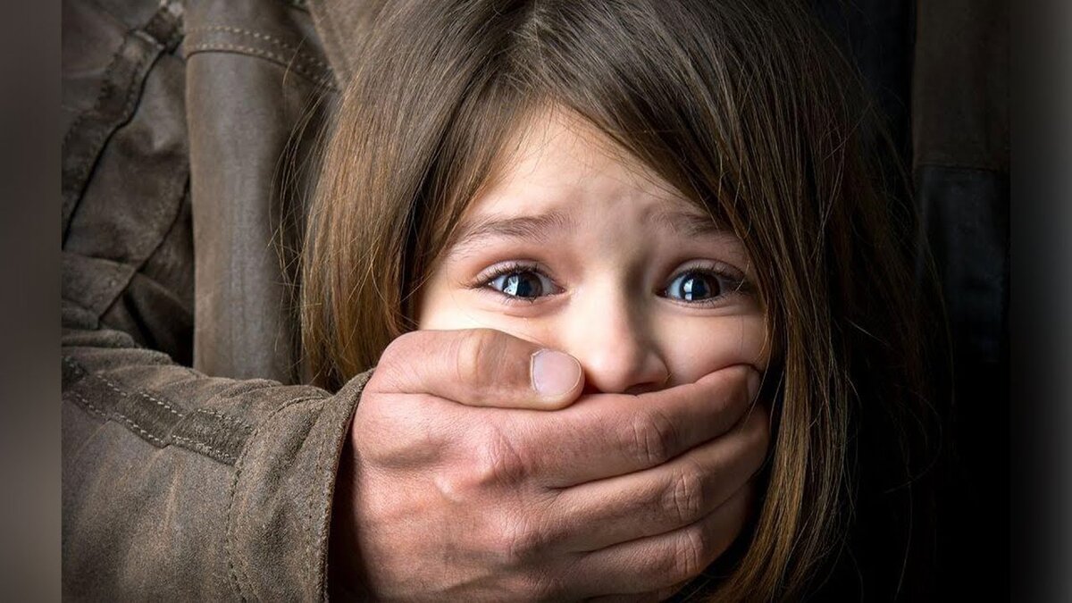 В насилии нет любви.