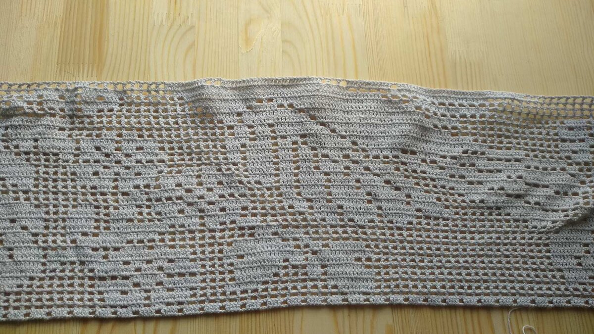 Фото автора. Это мой долгострой маленькой скатерти