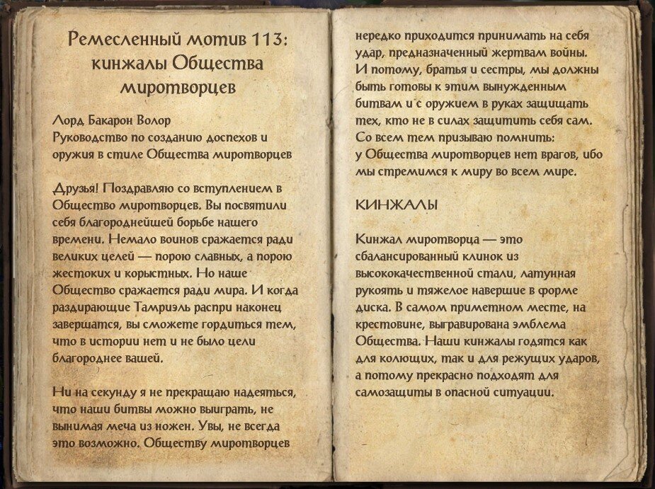 -1-2