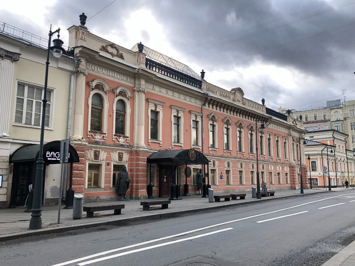 Давайте разберёмся с особняками Морозовых в Москве | Москва, любовь моя |  Дзен